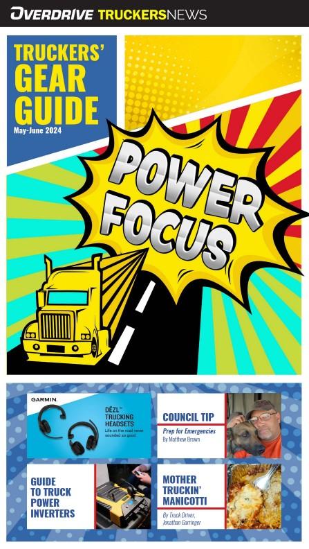 Gear Guide - May/Jun 2024