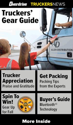 Gear Guide - Sep/Oct 2021